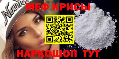 наркотики Конаково
