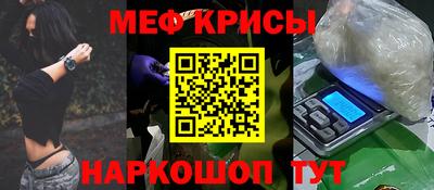COCAINE Коммунар