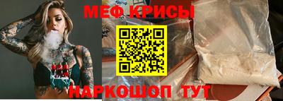 COCAINE Коммунар