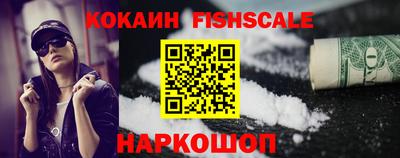 PSILOCYBIN Комсомольск-на-Амуре