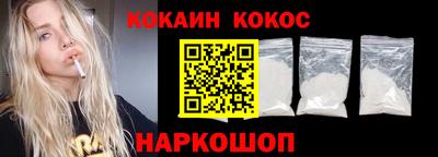 PSILOCYBIN Комсомольск-на-Амуре