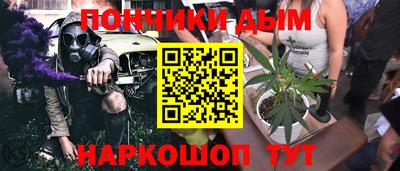 COCAINE Коммунар