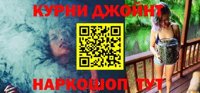 PSILOCYBIN Комсомольск-на-Амуре