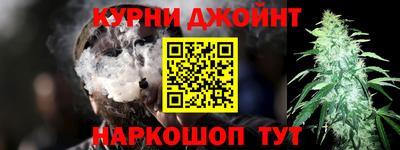 PSILOCYBIN Комсомольск-на-Амуре