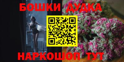 PSILOCYBIN Комсомольск-на-Амуре