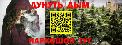 COCAINE Коммунар