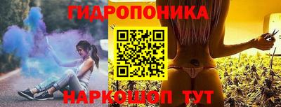 наркотики Конаково