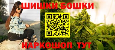COCAINE Коммунар