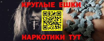 COCAINE Коммунар