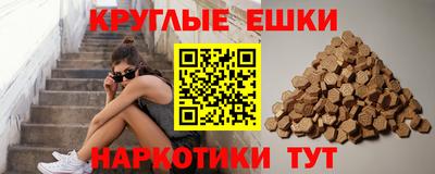 COCAINE Коммунар