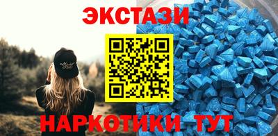COCAINE Коммунар