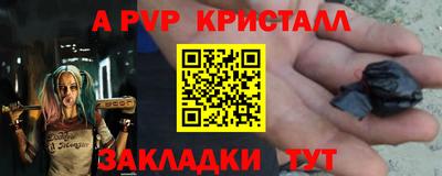 COCAINE Коммунар