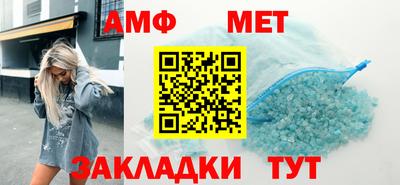 наркотики Конаково