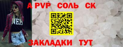 COCAINE Коммунар