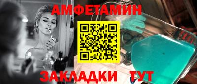 COCAINE Коммунар