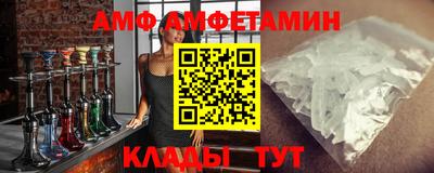 COCAINE Коммунар