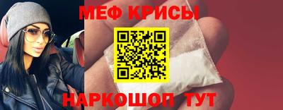 наркотики Конаково