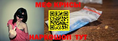 наркотики Конаково